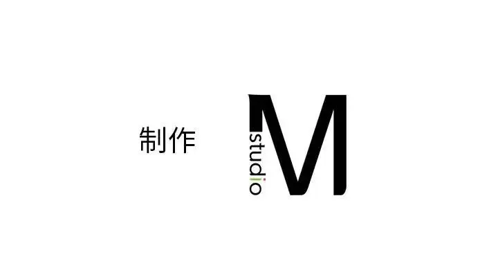 老师的课外教学 第24話 第240页
