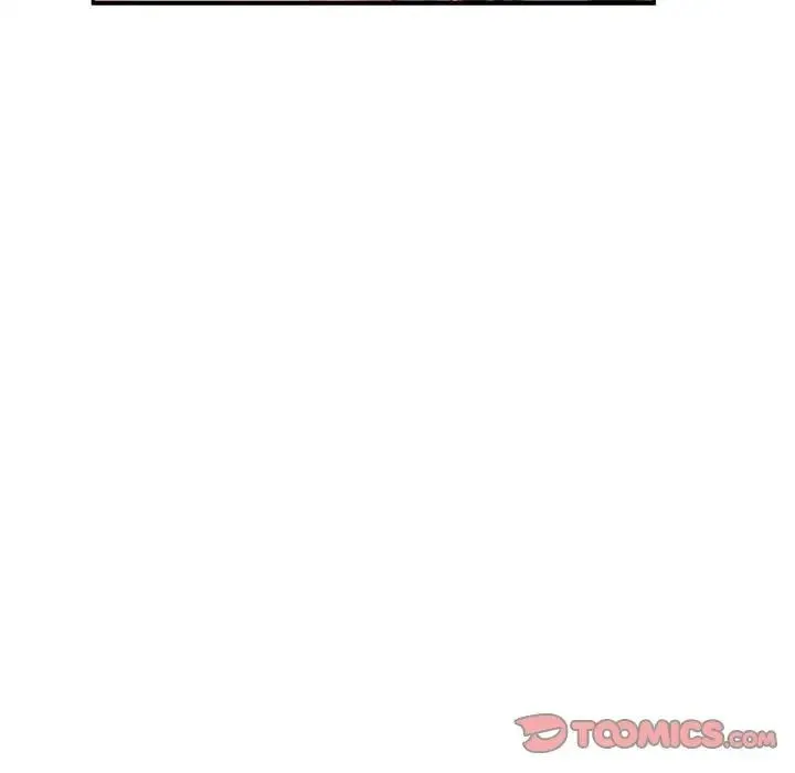 老师的课外教学 第44話 第123页