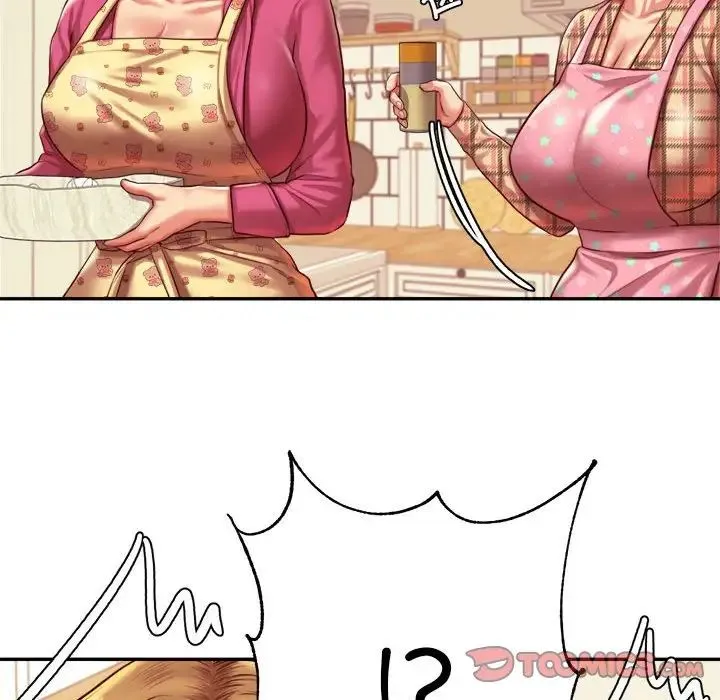 老师的课外教学 第44話 第117页