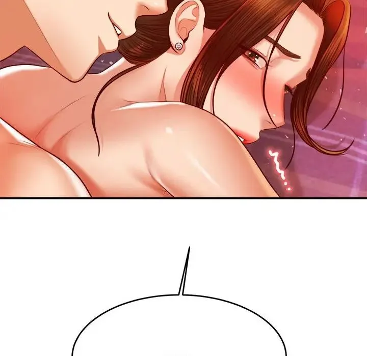 老师的课外教学 第44話 第96页