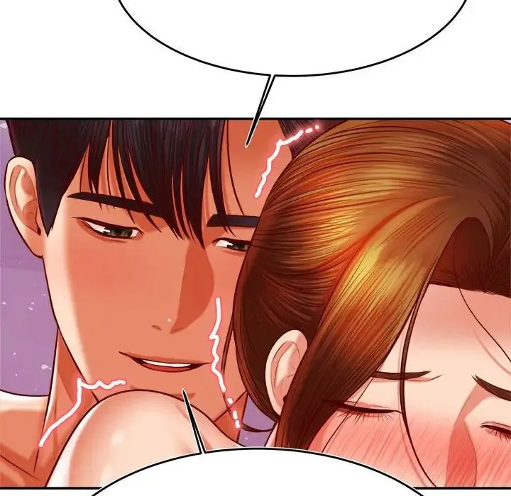 老师的课外教学 第44話 第71页