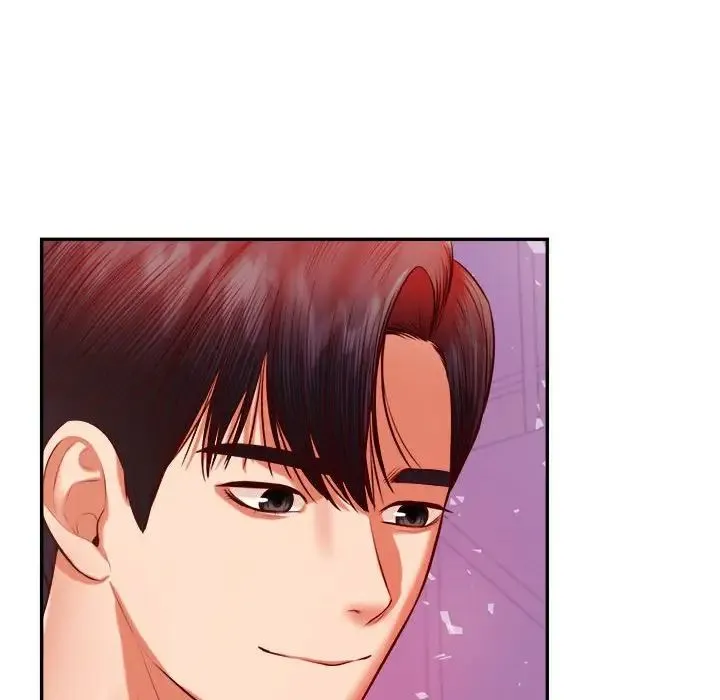 老师的课外教学 第44話 第24页