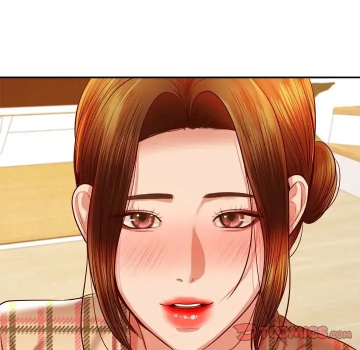 老师的课外教学 第44話 第141页