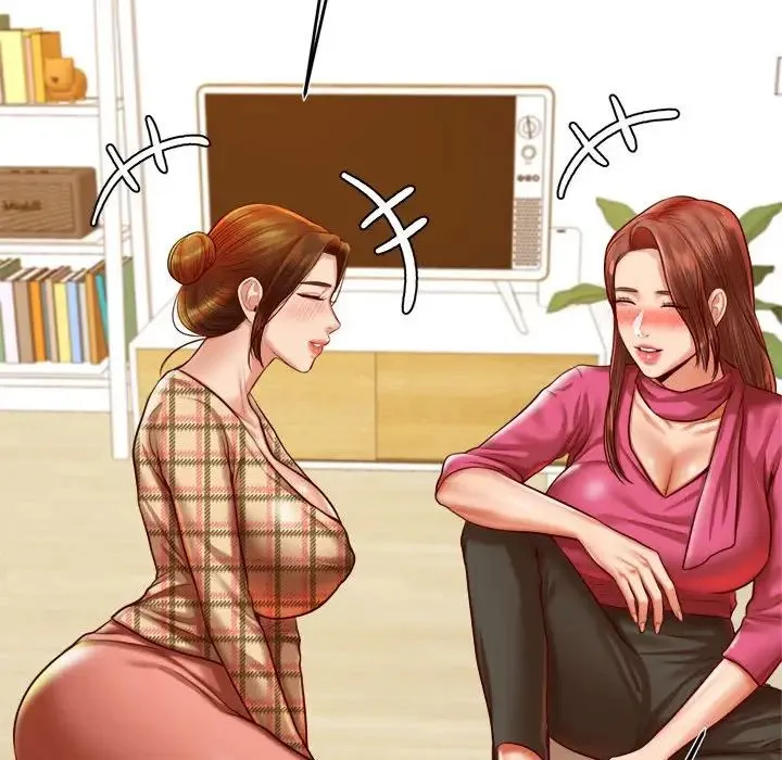 老师的课外教学 第44話 第130页