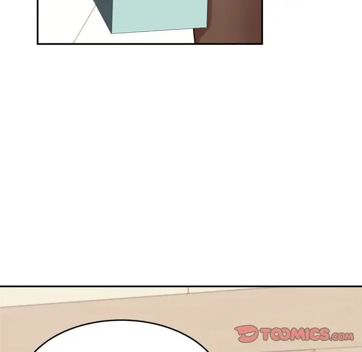 老师的课外教学 第44話 第105页