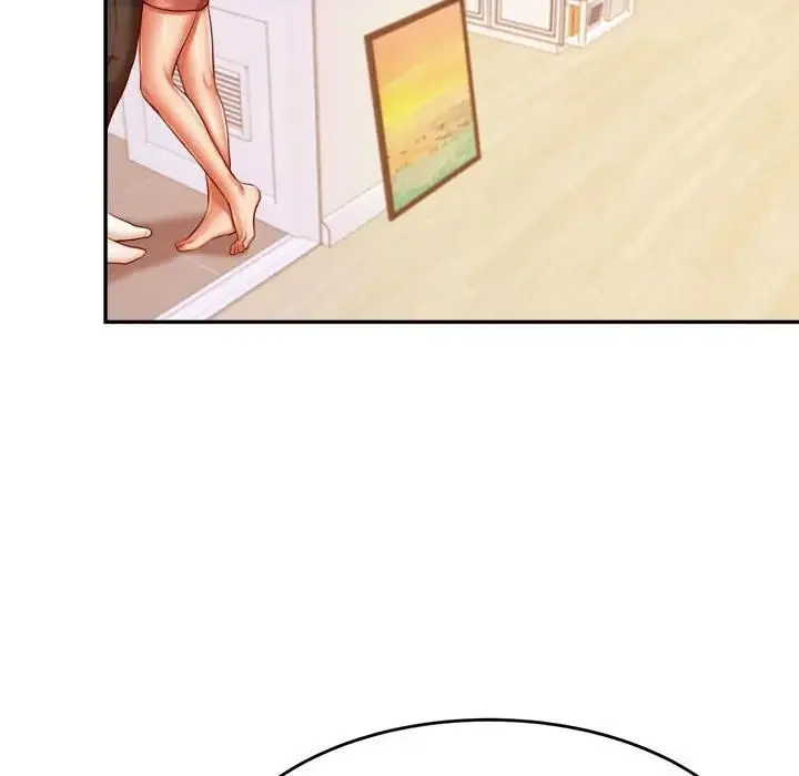 老师的课外教学 第44話 第152页