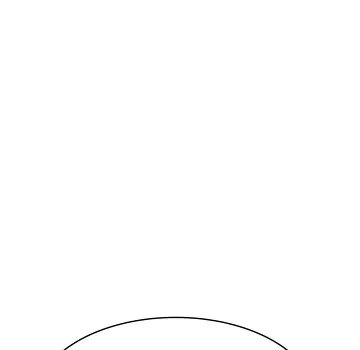老师的课外教学 第44話 第11页