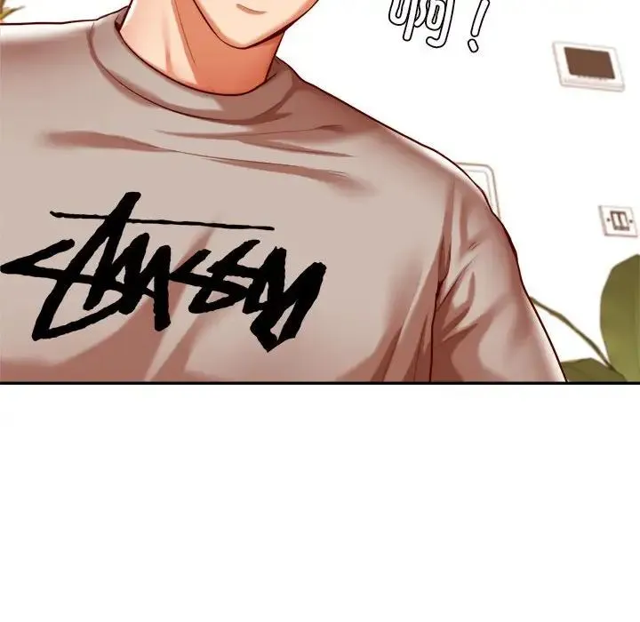 老师的课外教学 第44話 第140页