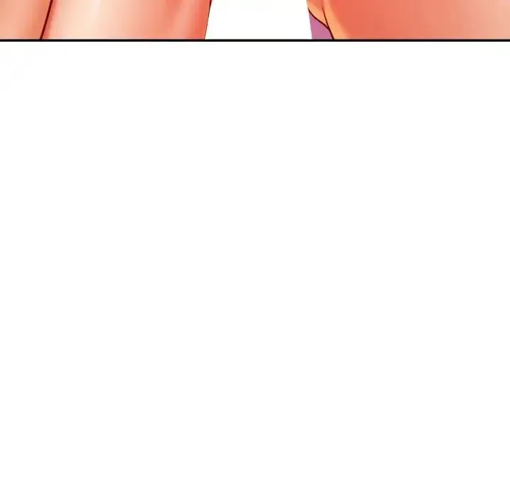 老师的课外教学 第44話 第34页