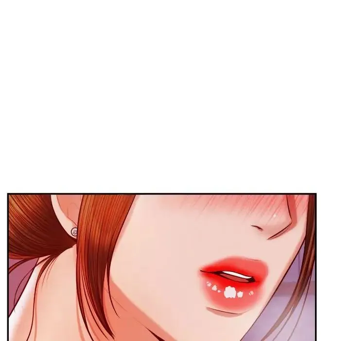 老师的课外教学 第44話 第7页