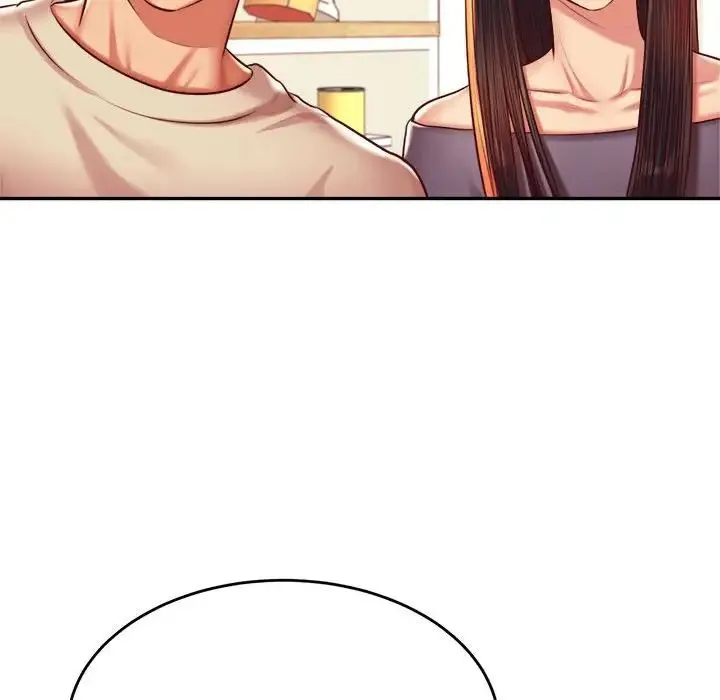 老师的课外教学 第44話 第115页