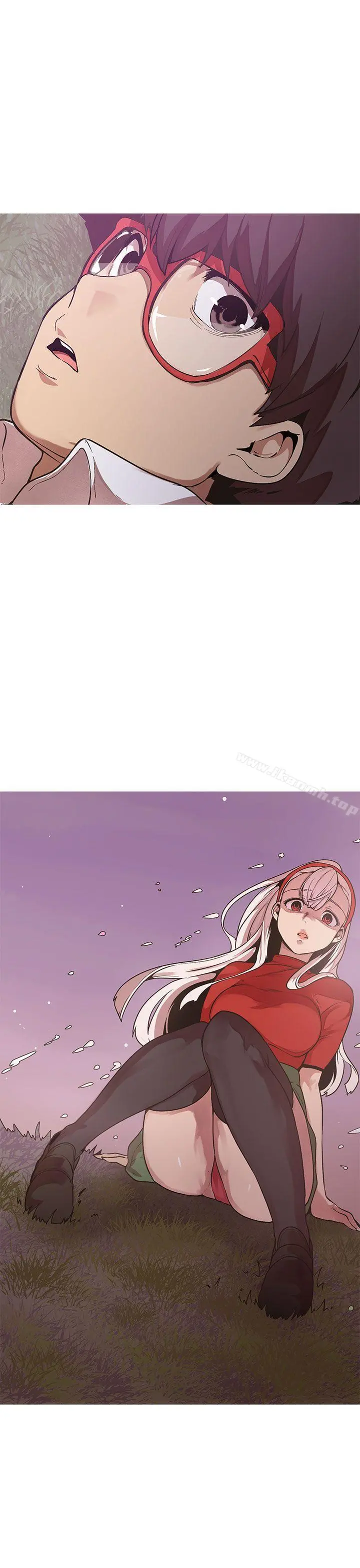 女神狩猎 第47话 第34页