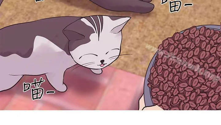 女神狩猎 第41话 第3页