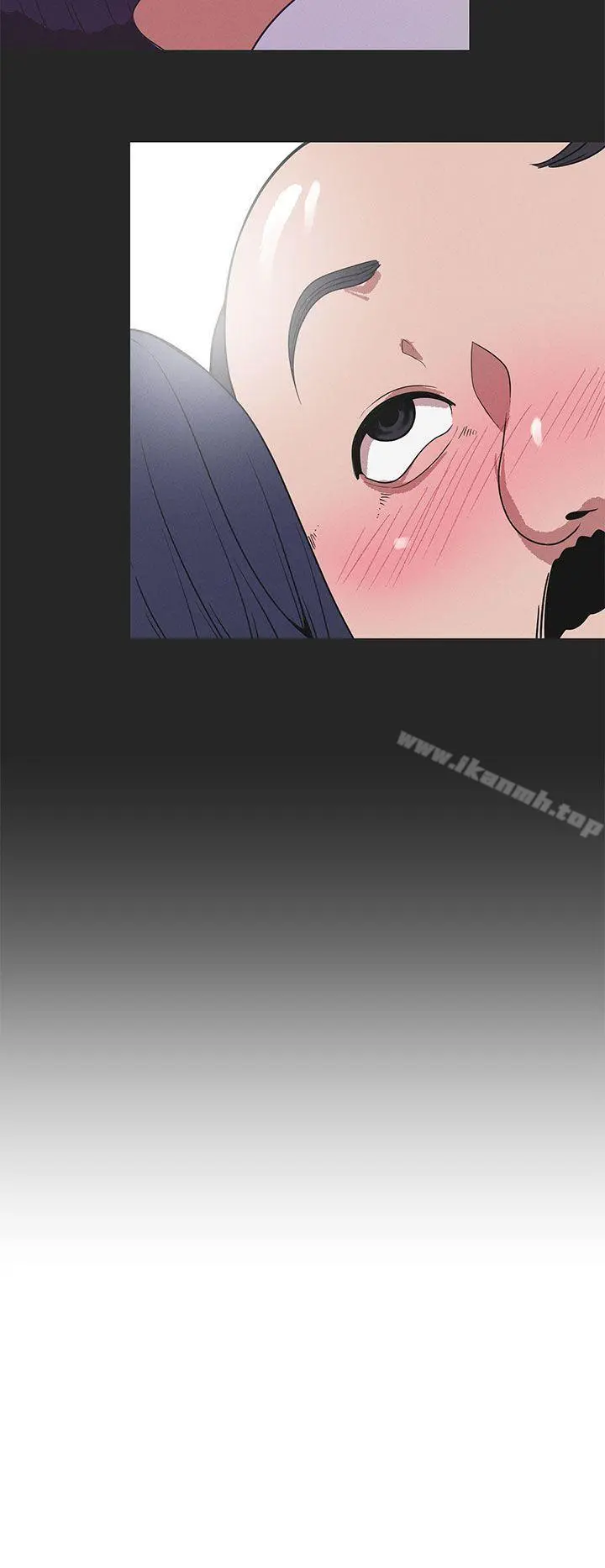 女神狩猎 第20话 第16页