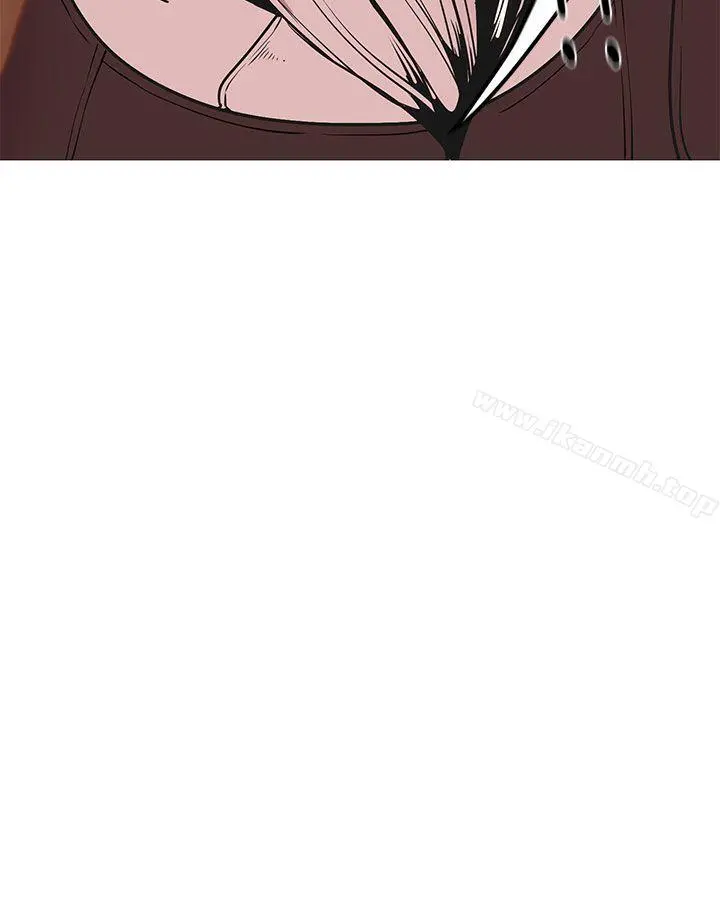 女神狩猎 最终话 第6页