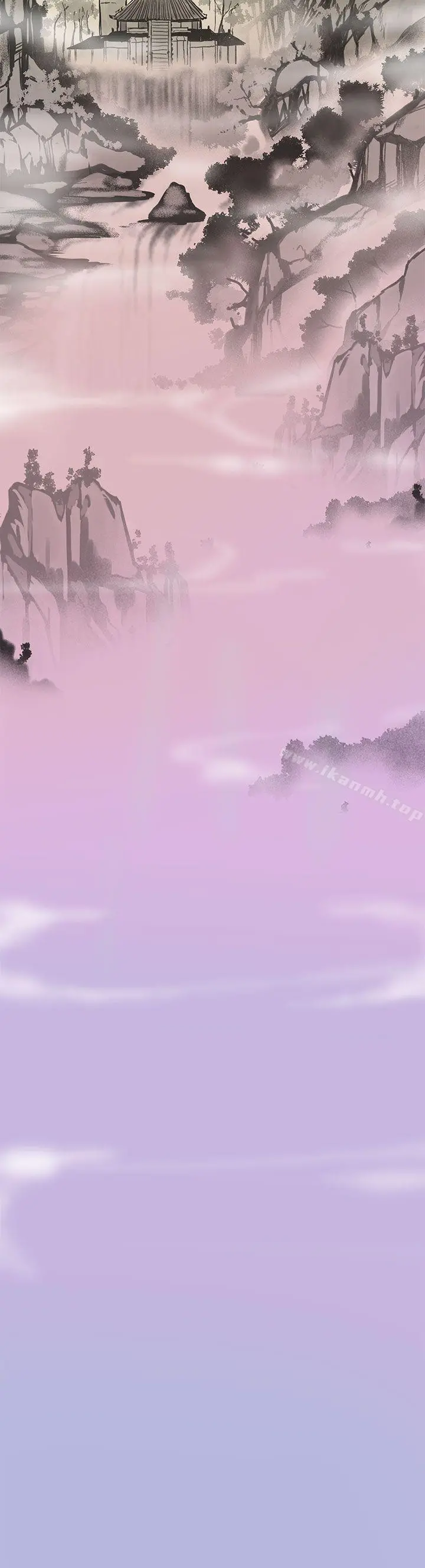 女神狩猎 最终话 第18页