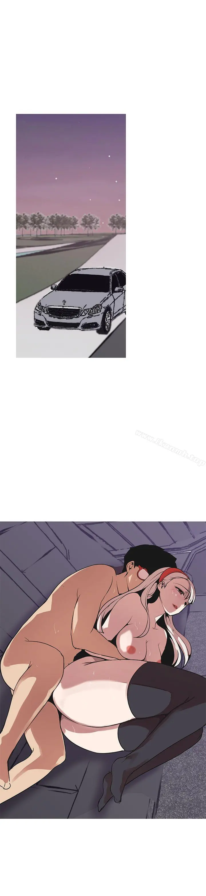 女神狩猎 第48话 第33页