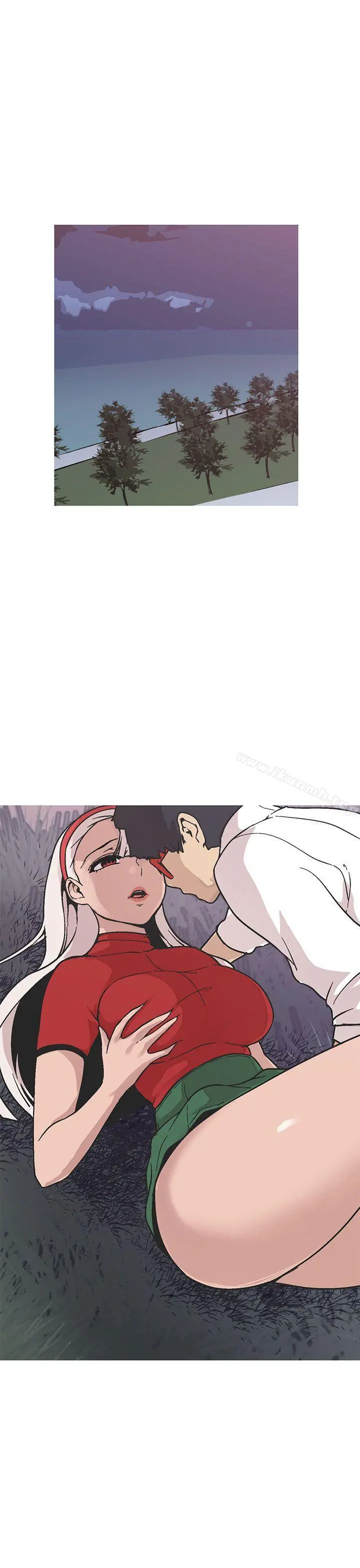 女神狩猎 第48话 第12页