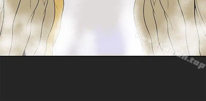 女神狩猎 第26话 第2页