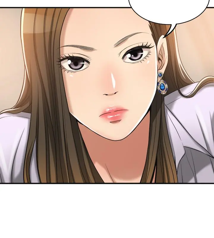 抑欲人妻 第16话-从什么时候开始骗我的 第44页