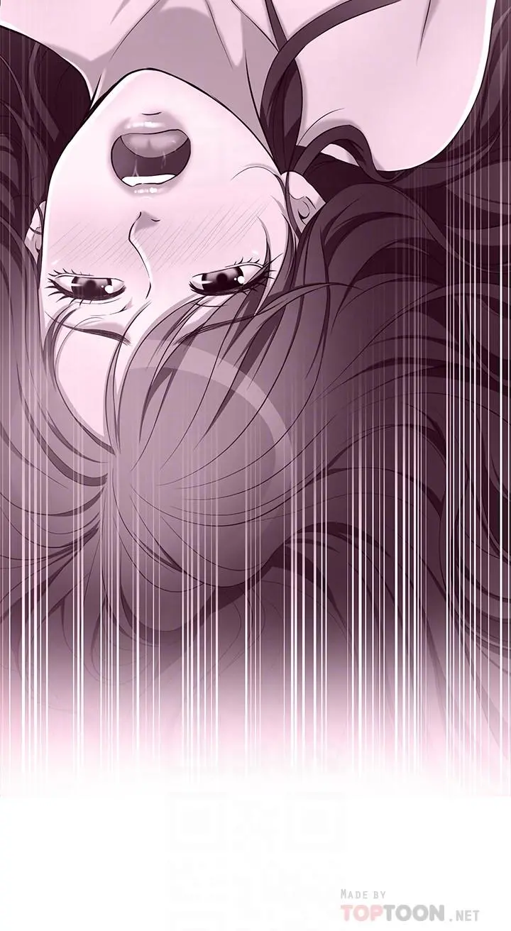 抑欲人妻 第12话-另一个狐狸精 第14页