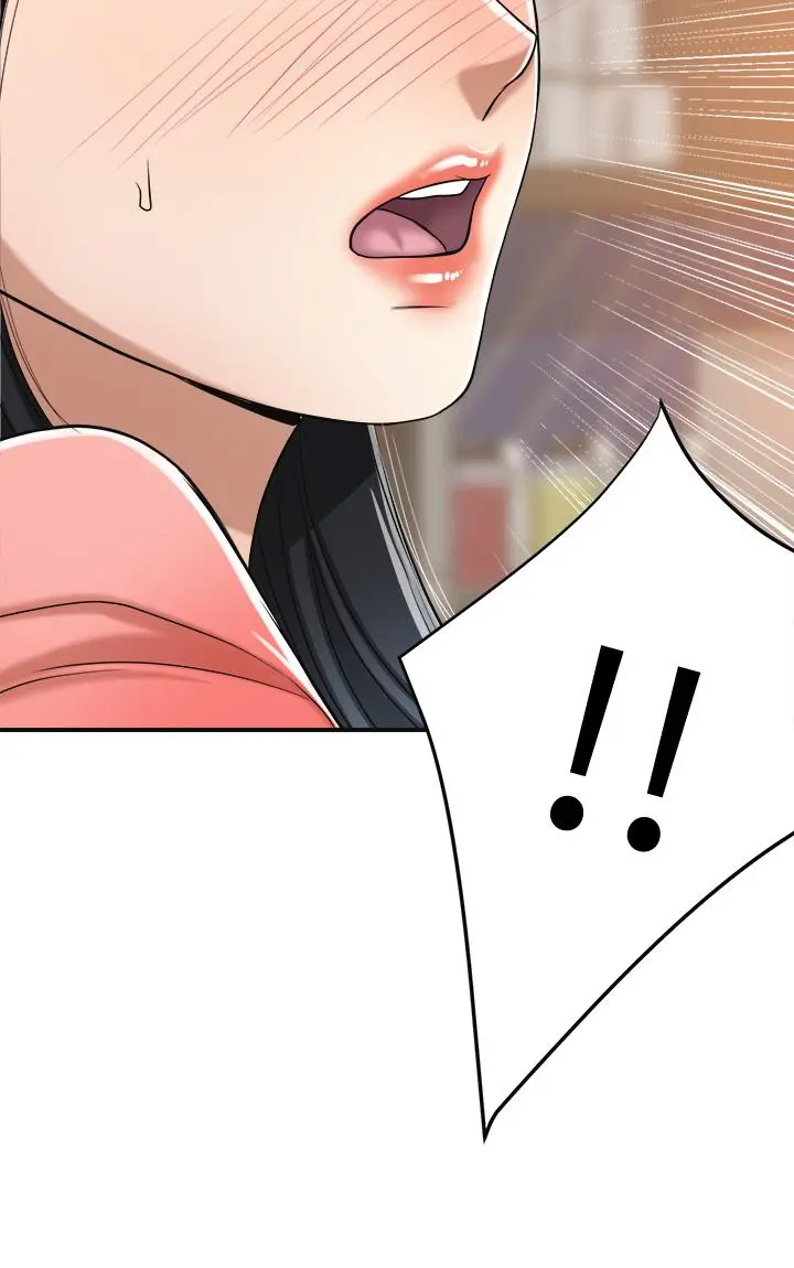 抑欲人妻 第19话-和老公的同事爽搞3P 第53页