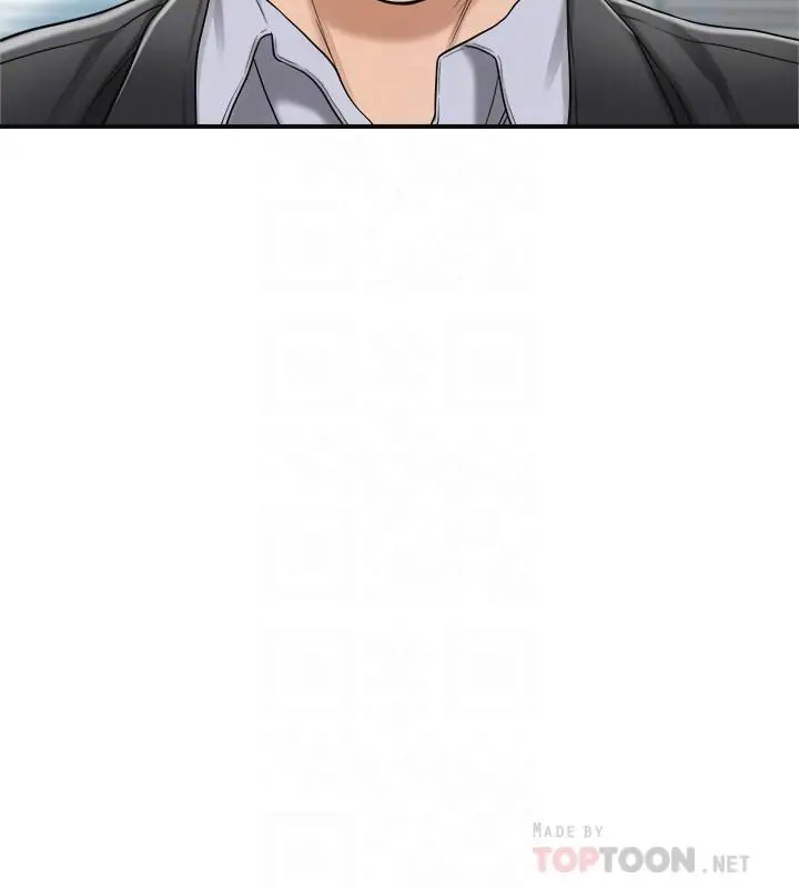 抑欲人妻 第46话-关係曝光的两人 第16页