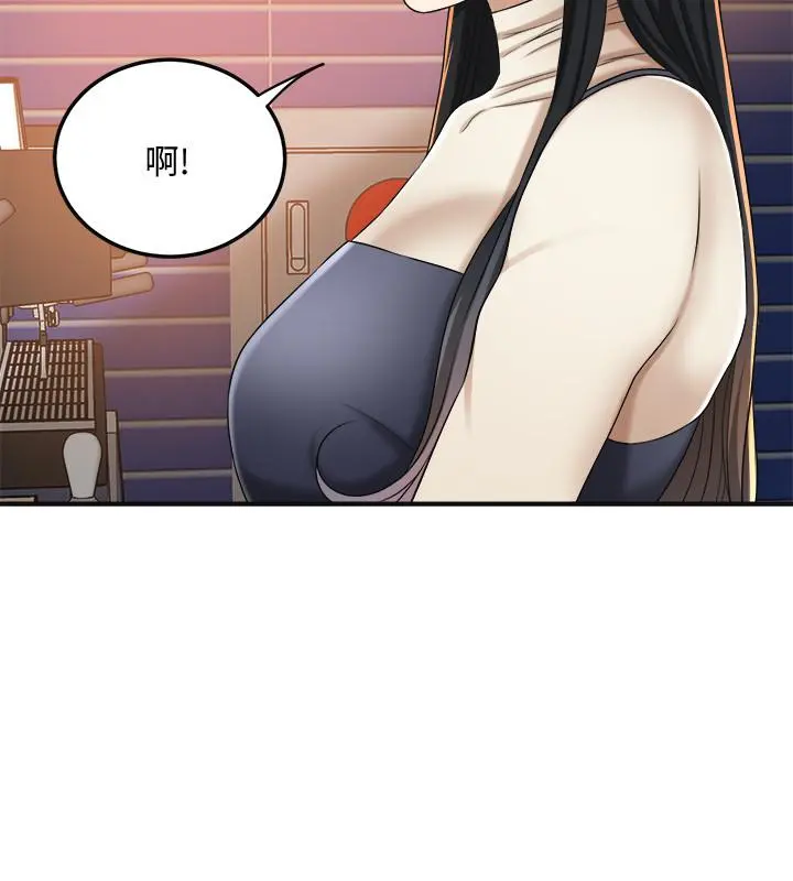 抑欲人妻 第39话-处心积虑想揭穿筱妍 第26页