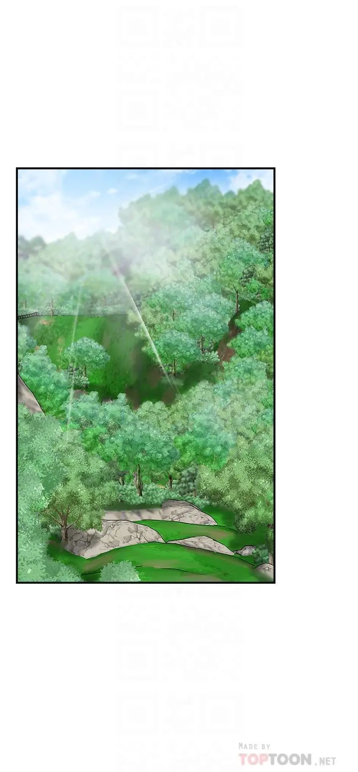 抑欲人妻 第34话-带老婆参加公司的登山活动 第12页