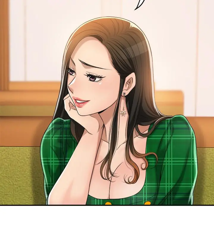 抑欲人妻 第36话-察觉妻子异样 第34页