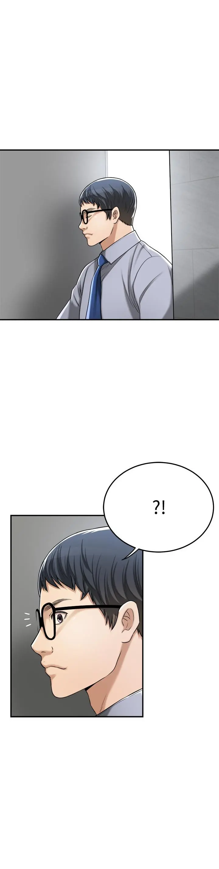 抑欲人妻 最终话-吹拂而来的新章节 第5页