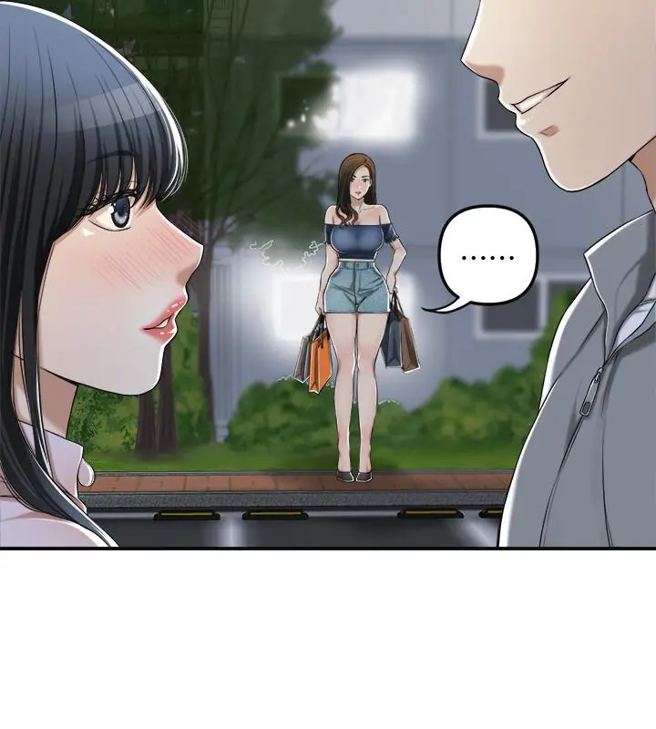 抑欲人妻 第35话-被发现的不伦恋 第28页