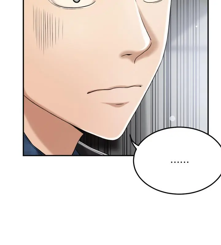 抑欲人妻 第31话-我要夺走你的一切 第32页