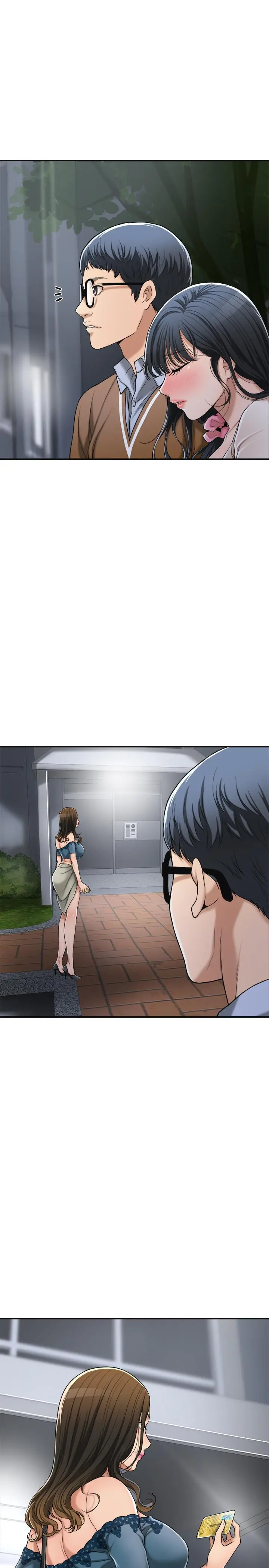 抑欲人妻 第31话-我要夺走你的一切 第9页