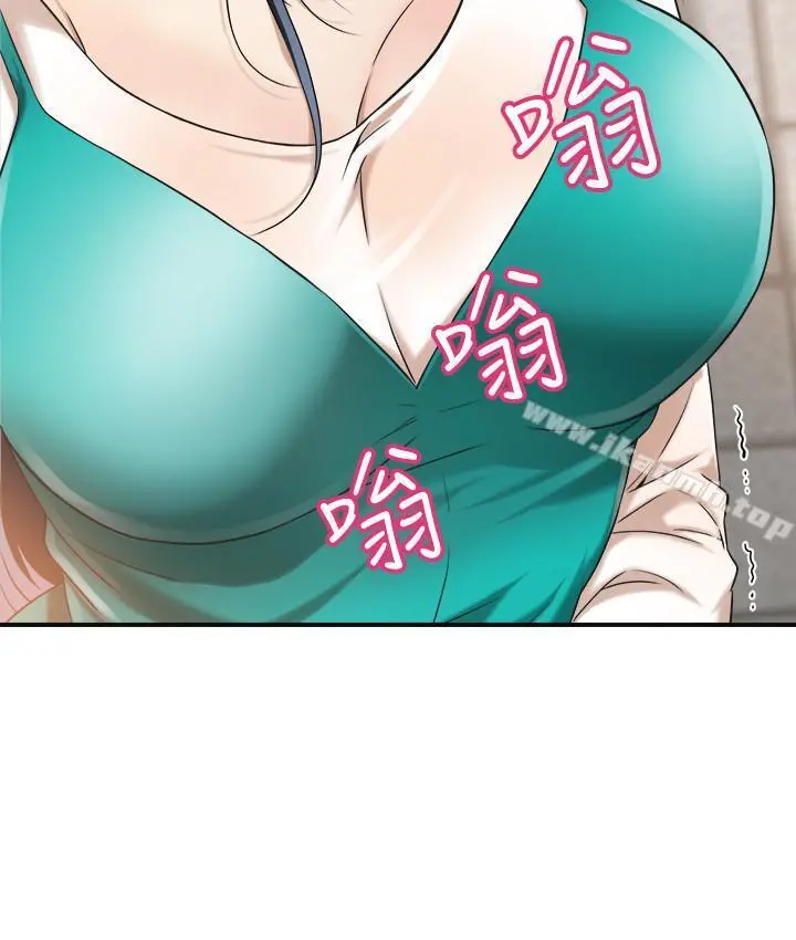 抑欲人妻 第7话-突然闯进厕所的泰胜 第36页