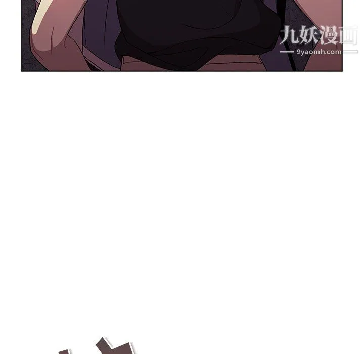 分组换换爱 第3话 第28页