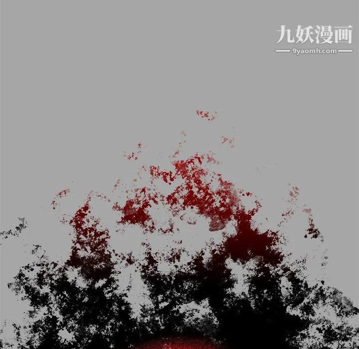 分组换换爱 第3话 第22页