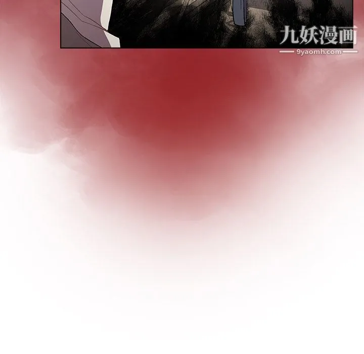 分组换换爱 第2话 第28页