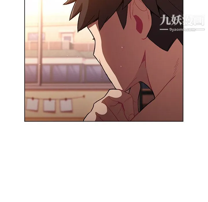 分组换换爱 第1话 第111页