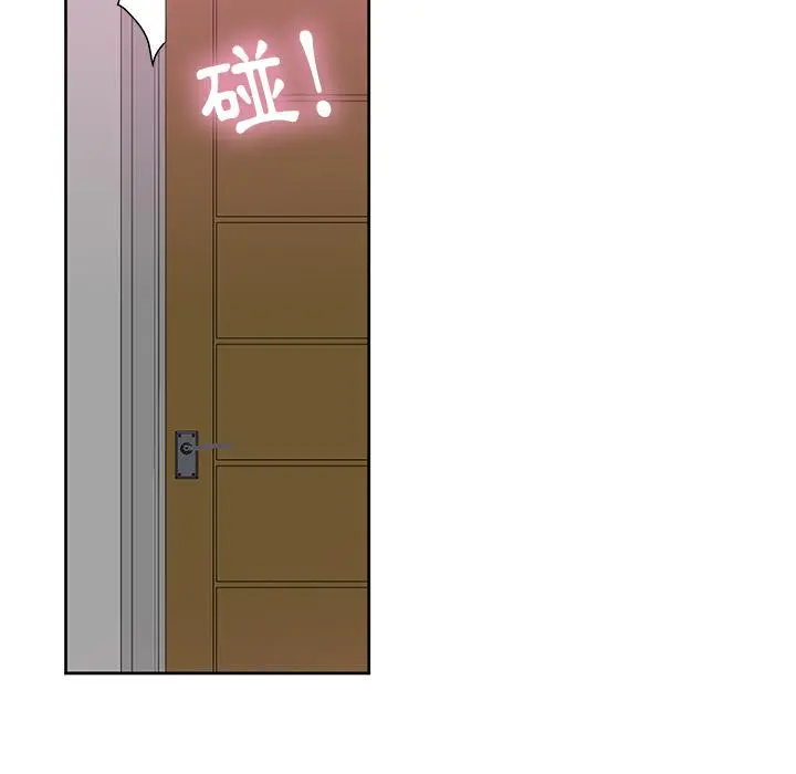 恶母传 第2话 第69页