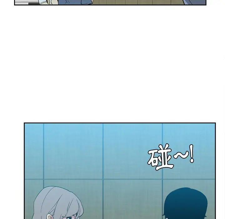 恶母传 第2话 第48页
