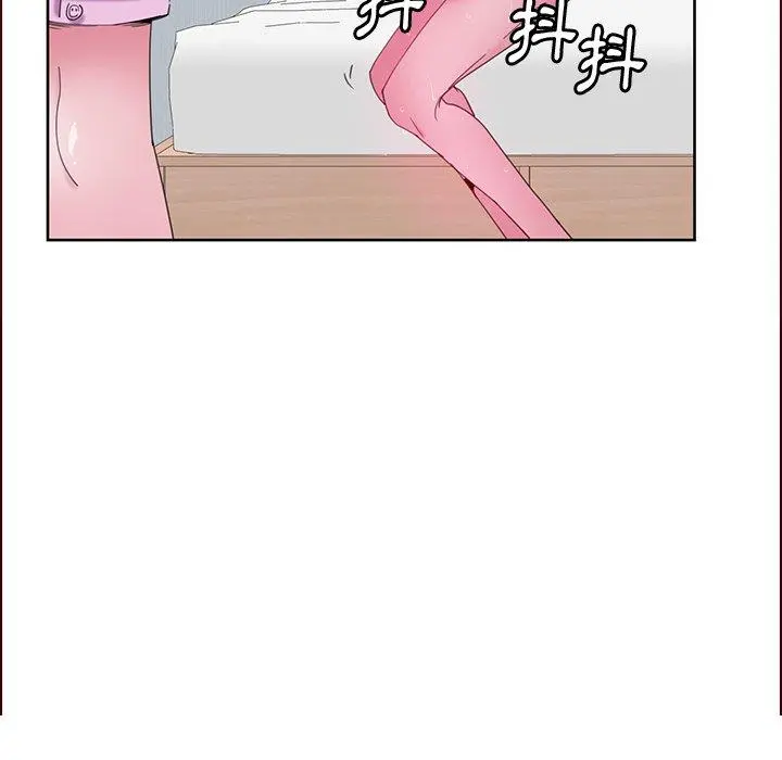 恶母传 第15话 第116页