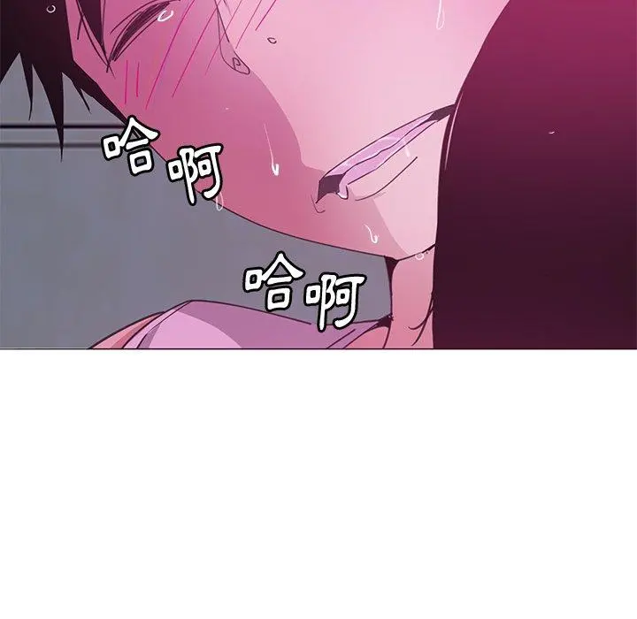 恶母传 第13话 第54页