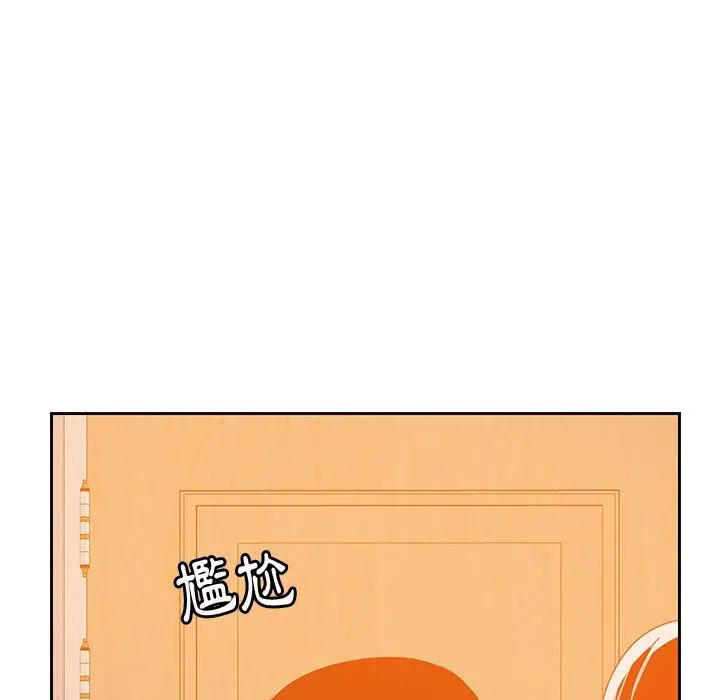 恶母传 第12话 第81页