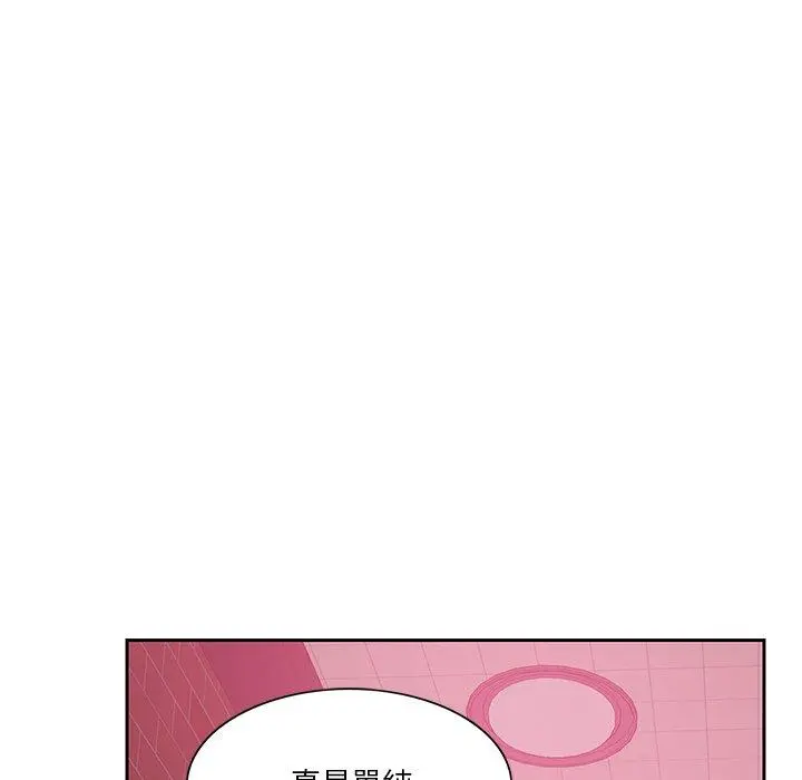 恶母传 第4话 第35页