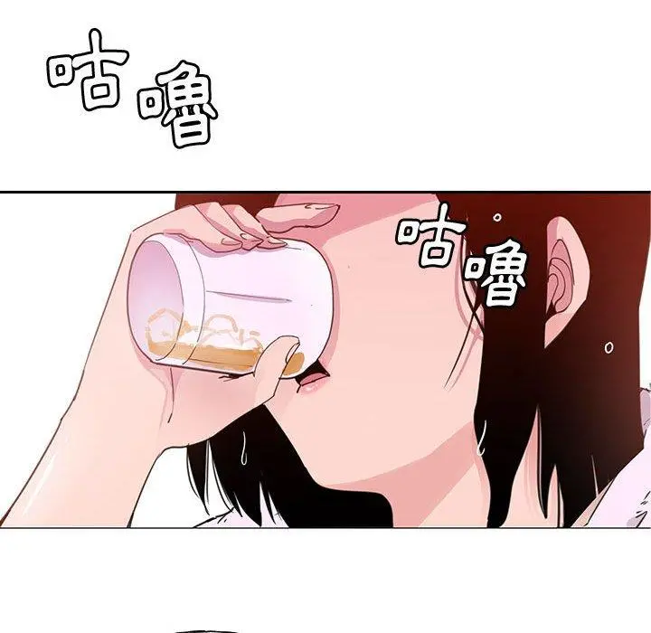 恶母传 第7话 第51页