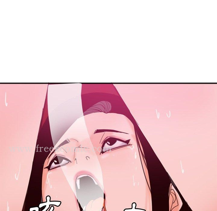 恶母传 第17话 第55页