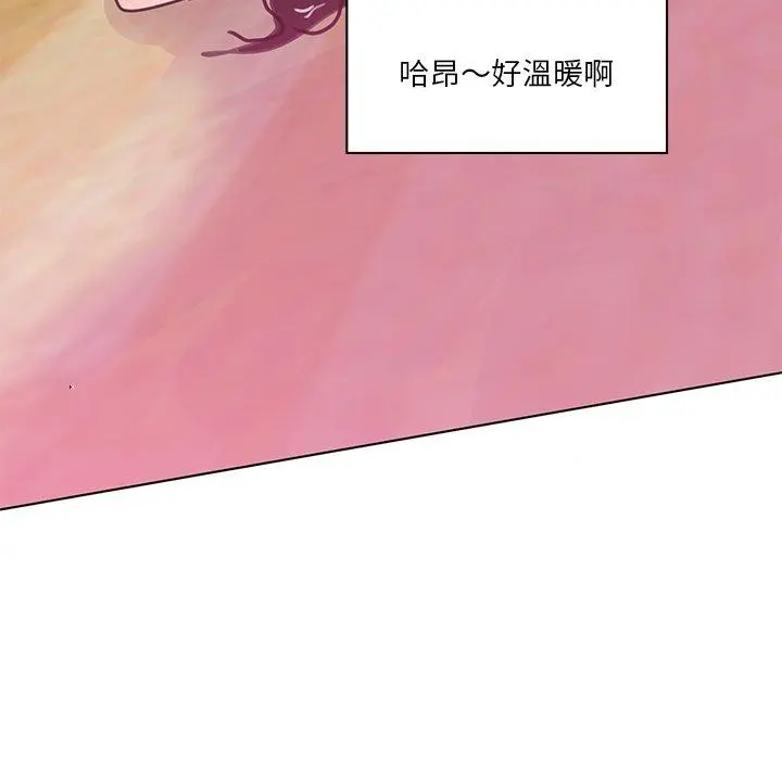 恶母传 第17话 第107页