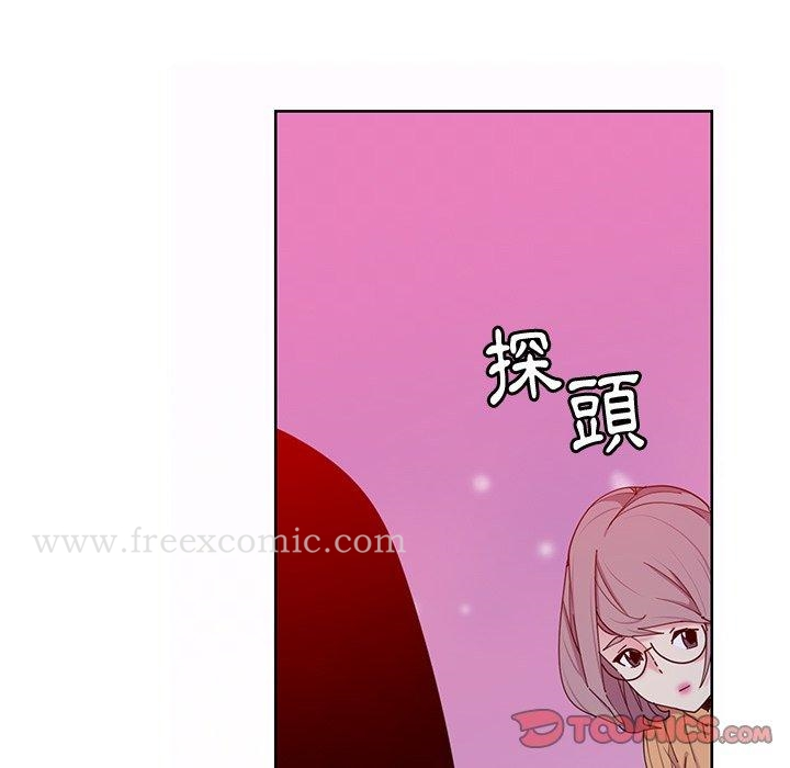 恶母传 第16话 第123页