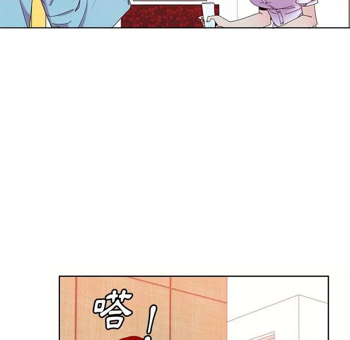 恶母传 第16话 第97页